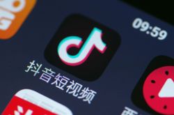 [9分钟科普下]威海企业网站_哔哩哔哩-3